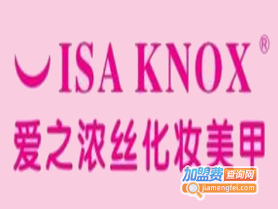 爱之浓丝美甲加盟