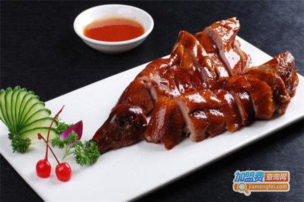 阿程八珍香酥烤鸭加盟门店