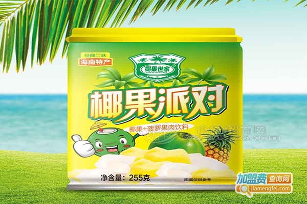 椰果世家饮料加盟门店