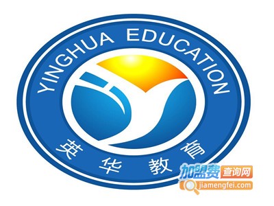 博弈英华少儿培训加盟费