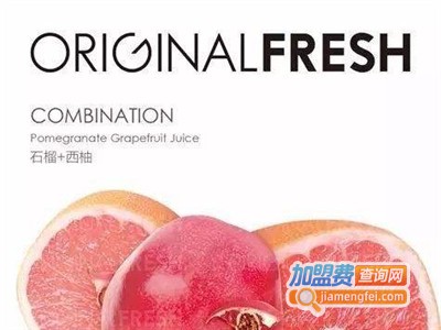 original fresh加盟费