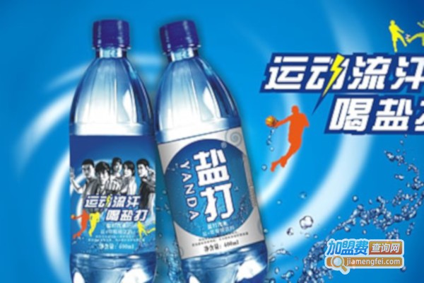 康之味饮品加盟店