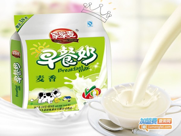 家家麦婴童食品加盟费