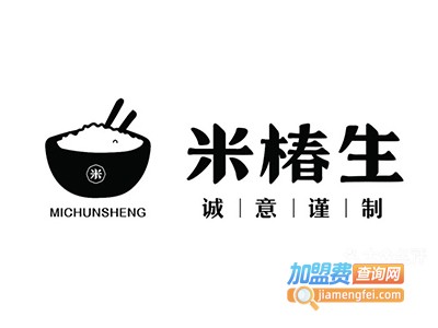 米椿生加盟费