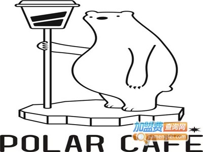 PolarCafe加盟费