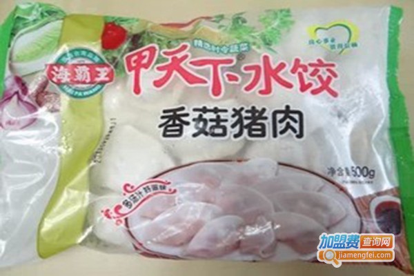 海霸王水饺加盟门店
