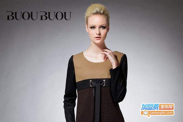 buoubuou邦宝女装加盟费