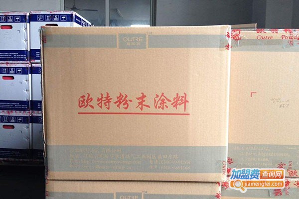 欧特涂料加盟费