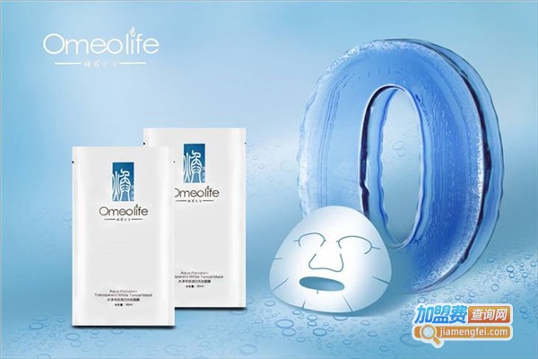 Omeolife美妆加盟费