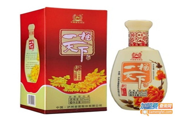 一桶天下酒业加盟费