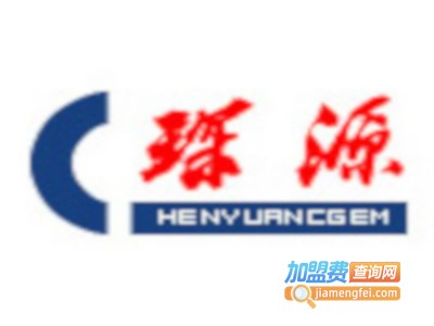 琛源涂料加盟