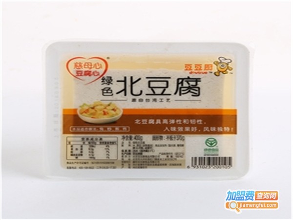 豆豆厨饮品加盟费