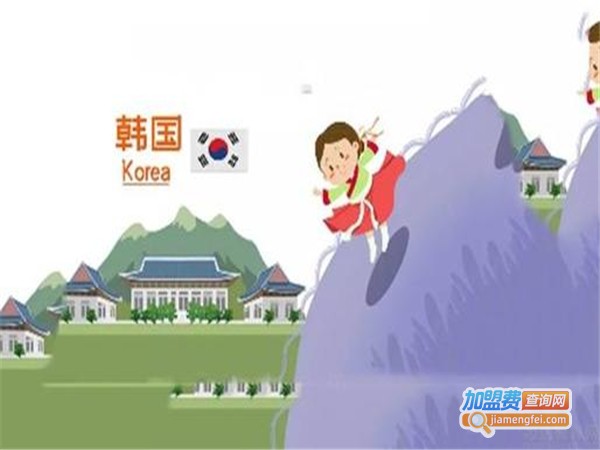 天言教育加盟