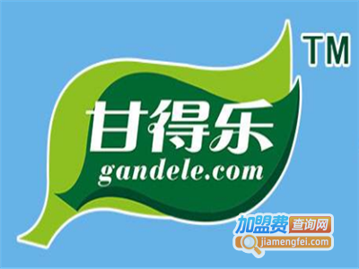 甘得乐解酒饮料加盟费