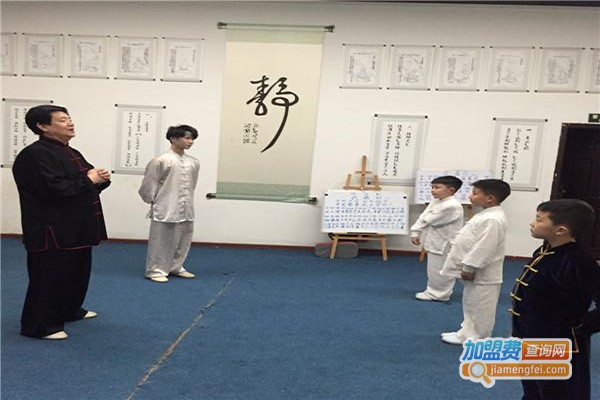 龙峰太极培训加盟