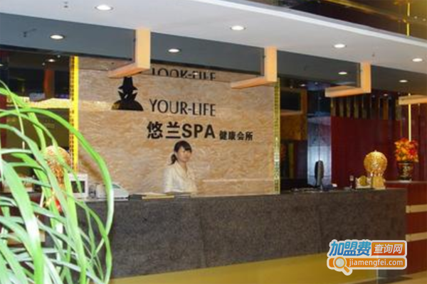 悠兰男士spa会所加盟费