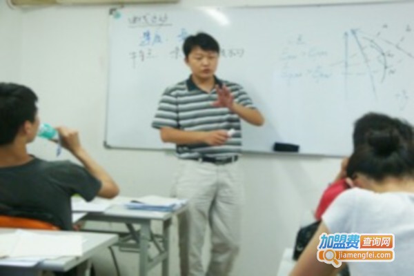 聚招教育