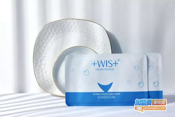 wis药妆加盟