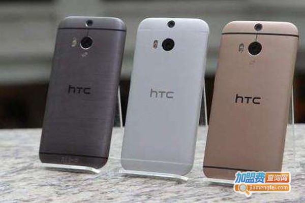 htc手机加盟费