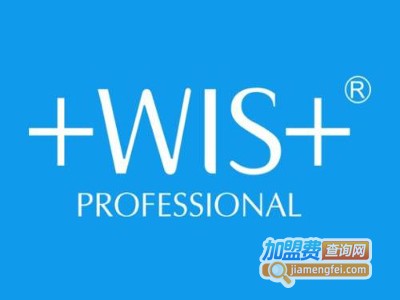 wis药妆加盟费