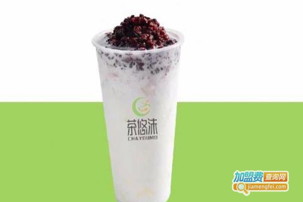 茶悠沫饮品加盟费