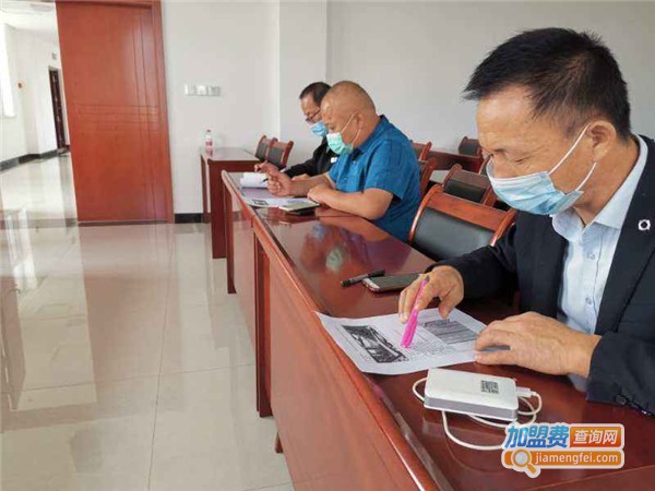 驾驶人学习教育加盟费