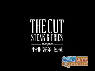 THE CUT牛排薯条色拉加盟费