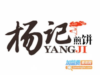 杨记煎饼加盟电话