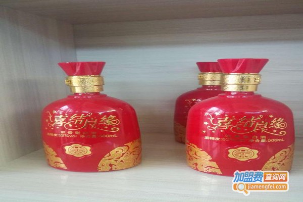君相酒业