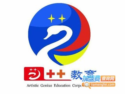 佳佳会计培训加盟电话