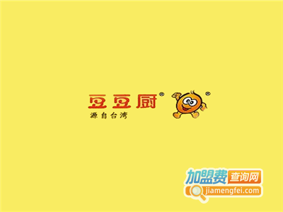豆豆厨饮品加盟费