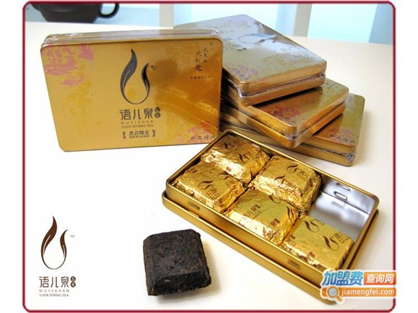语儿泉加盟费