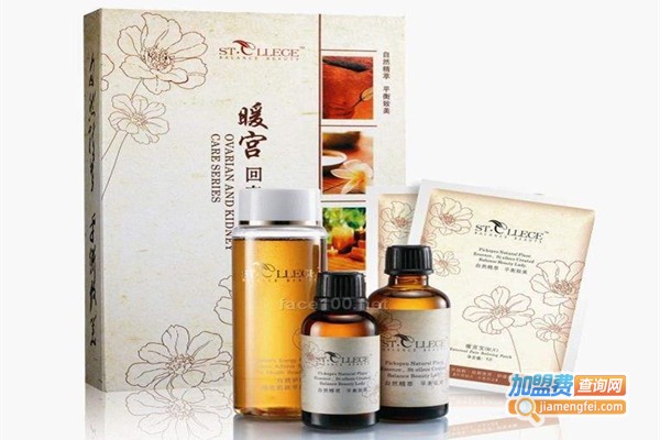 衡本堂化妆品