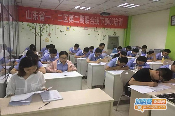 北测教育加盟门店