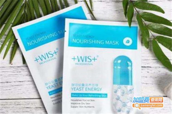 wis药妆加盟费