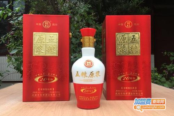 君相酒业