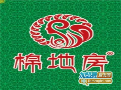 棉地房植物养发加盟费