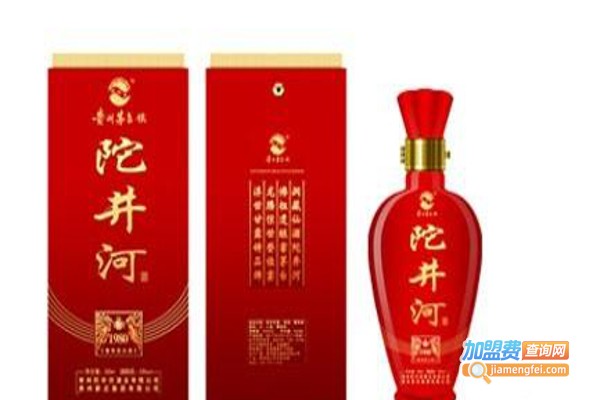 陀井河酒加盟费