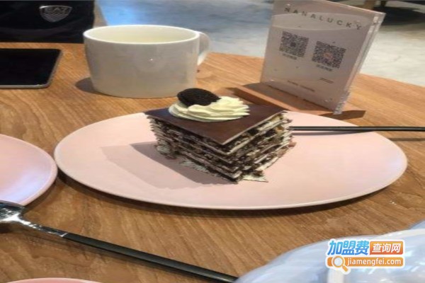NANALUCKY花园下午茶加盟费