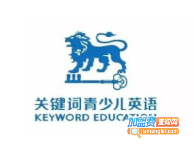 关键词英语加盟费
