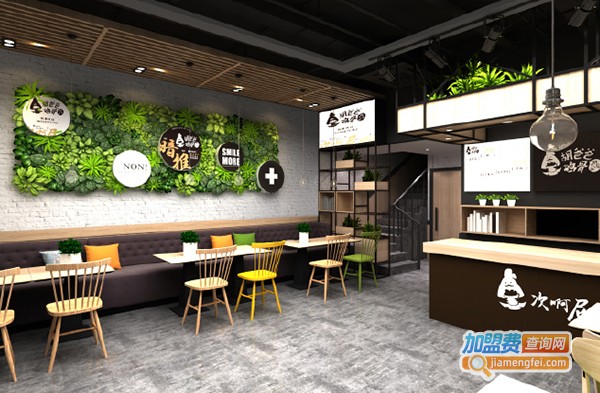 胡爸爸鸡骨店