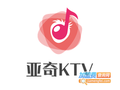 亚奇KTV加盟费