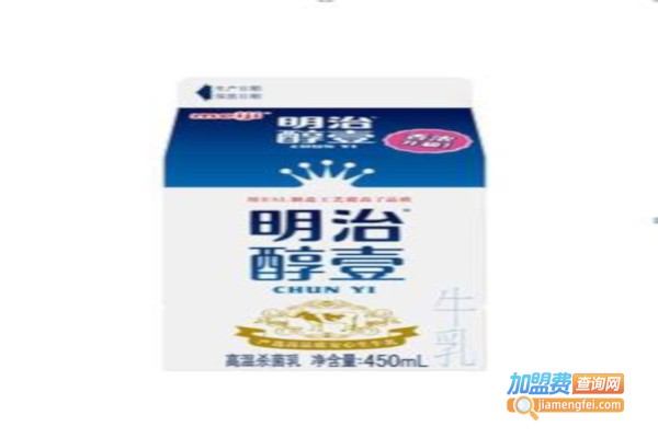 明治醇壹牛奶加盟费