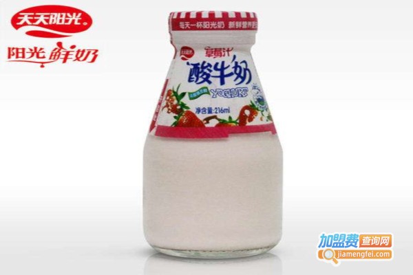 阳光牛奶加盟费