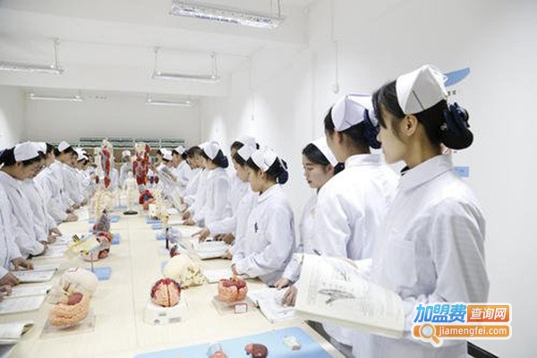 藏象医学教育
