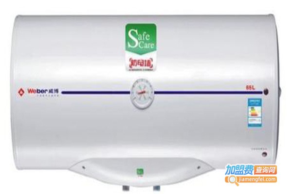 威博电热水器加盟门店