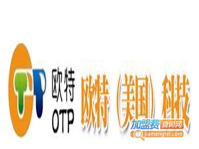 欧特涂料加盟费