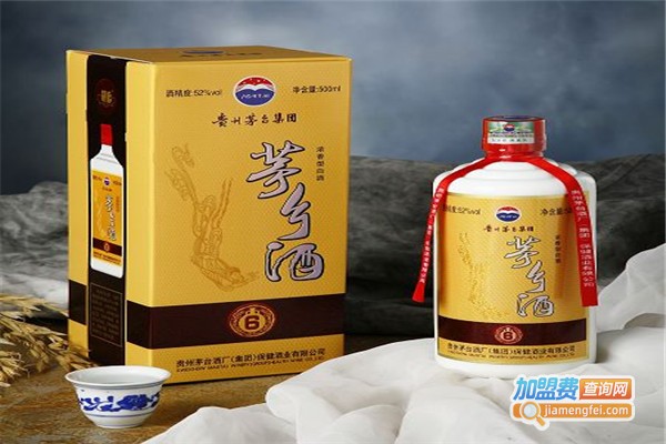 茅乡酒业加盟费