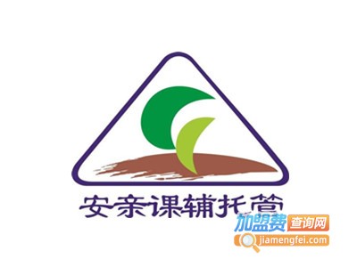 安亲托管加盟电话