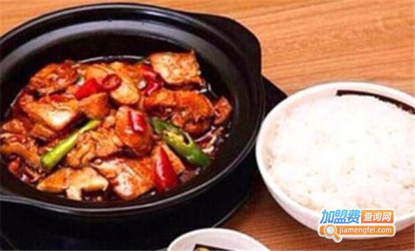 玉记黄焖鸡加盟费